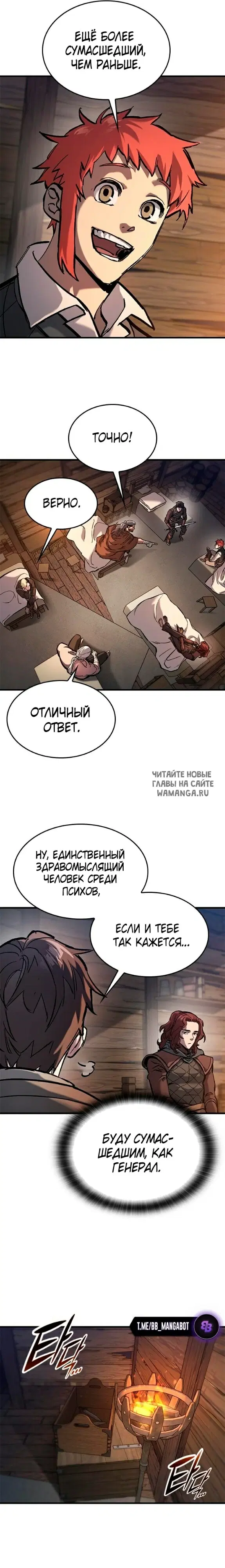 Page 19.000