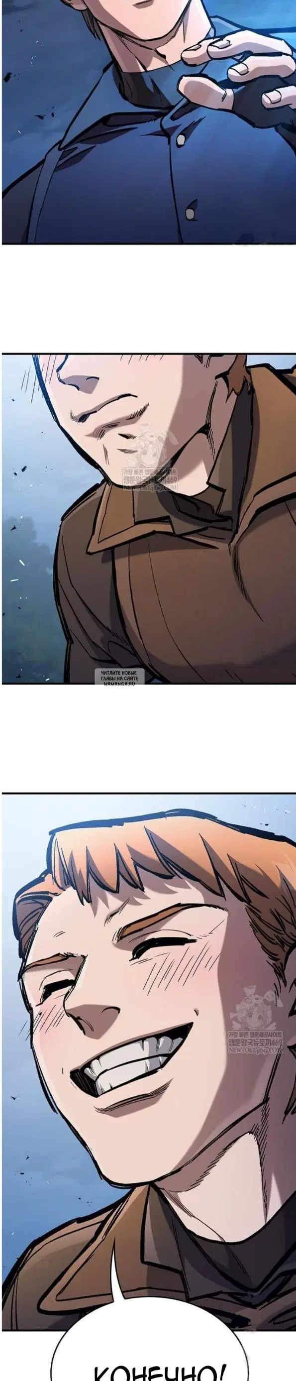 Page 19.000