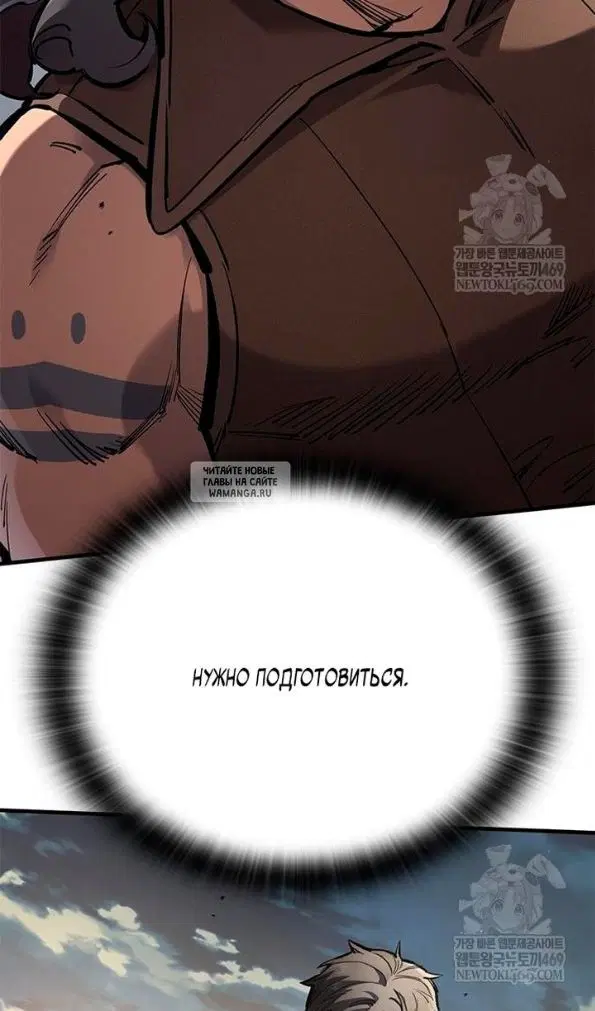 Page 100.000