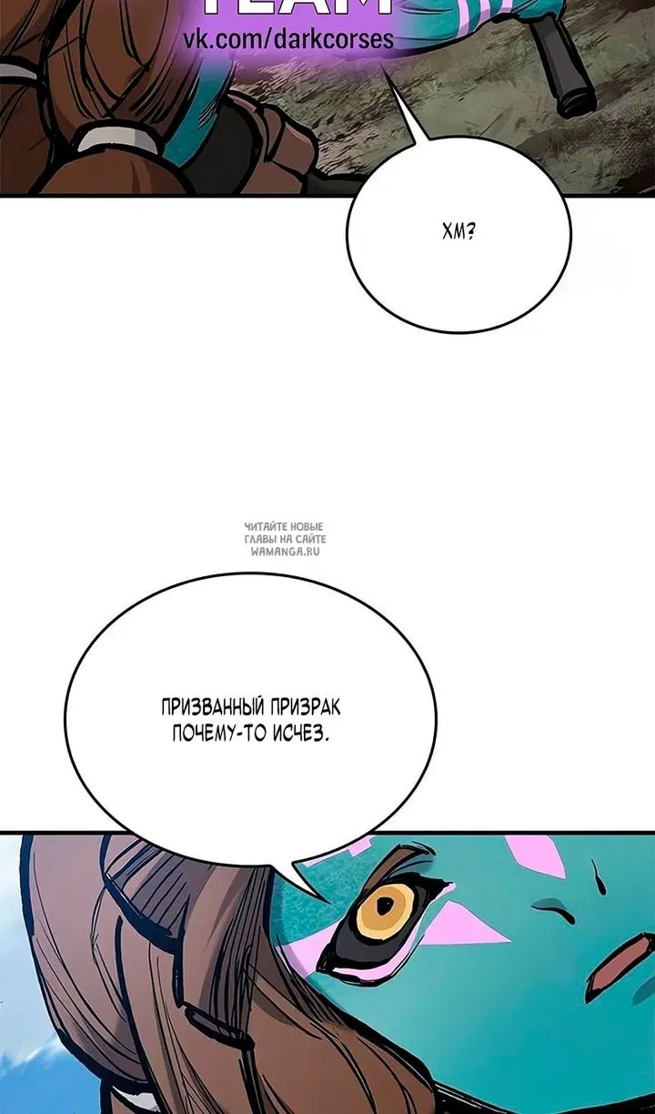 Page 100.000