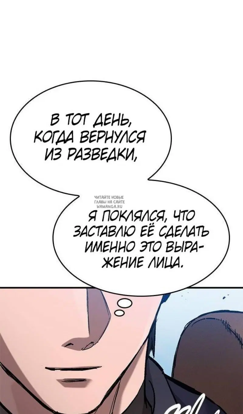 Page 101.000