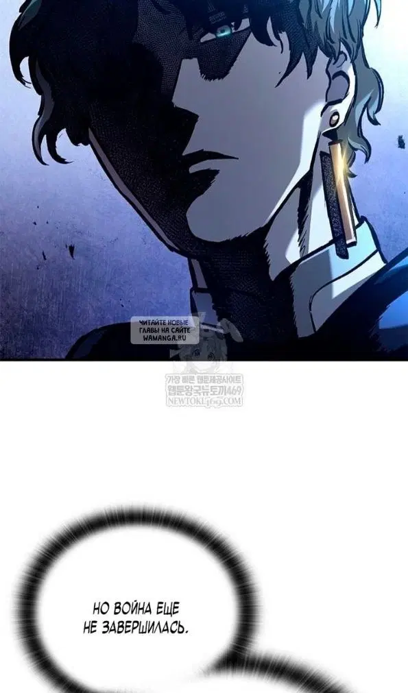 Page 101.000