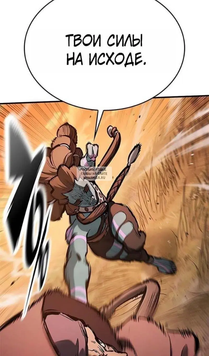 Page 101.000