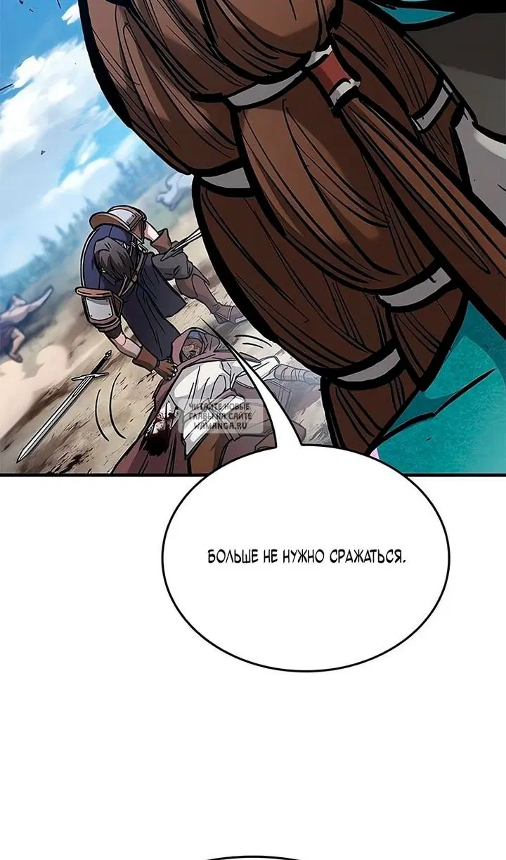 Page 101.000