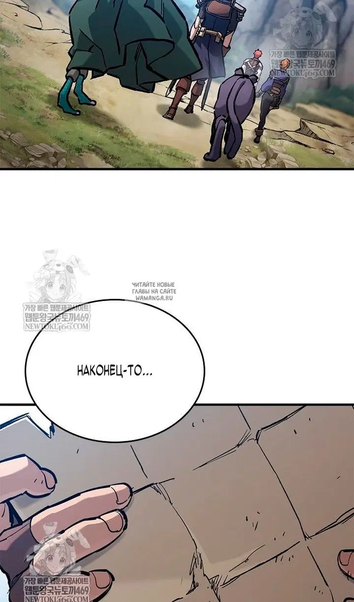 Page 101.000
