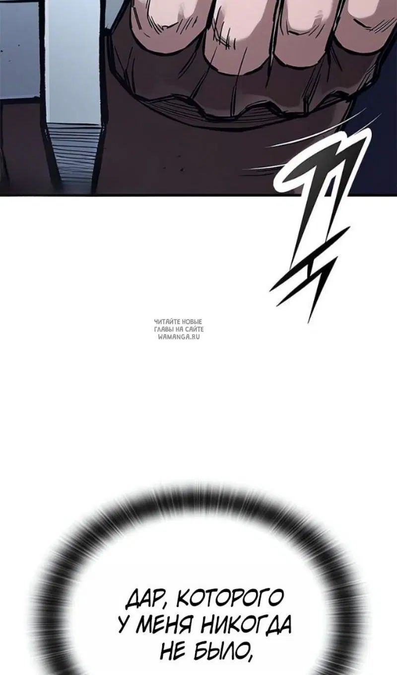 Page 101.000