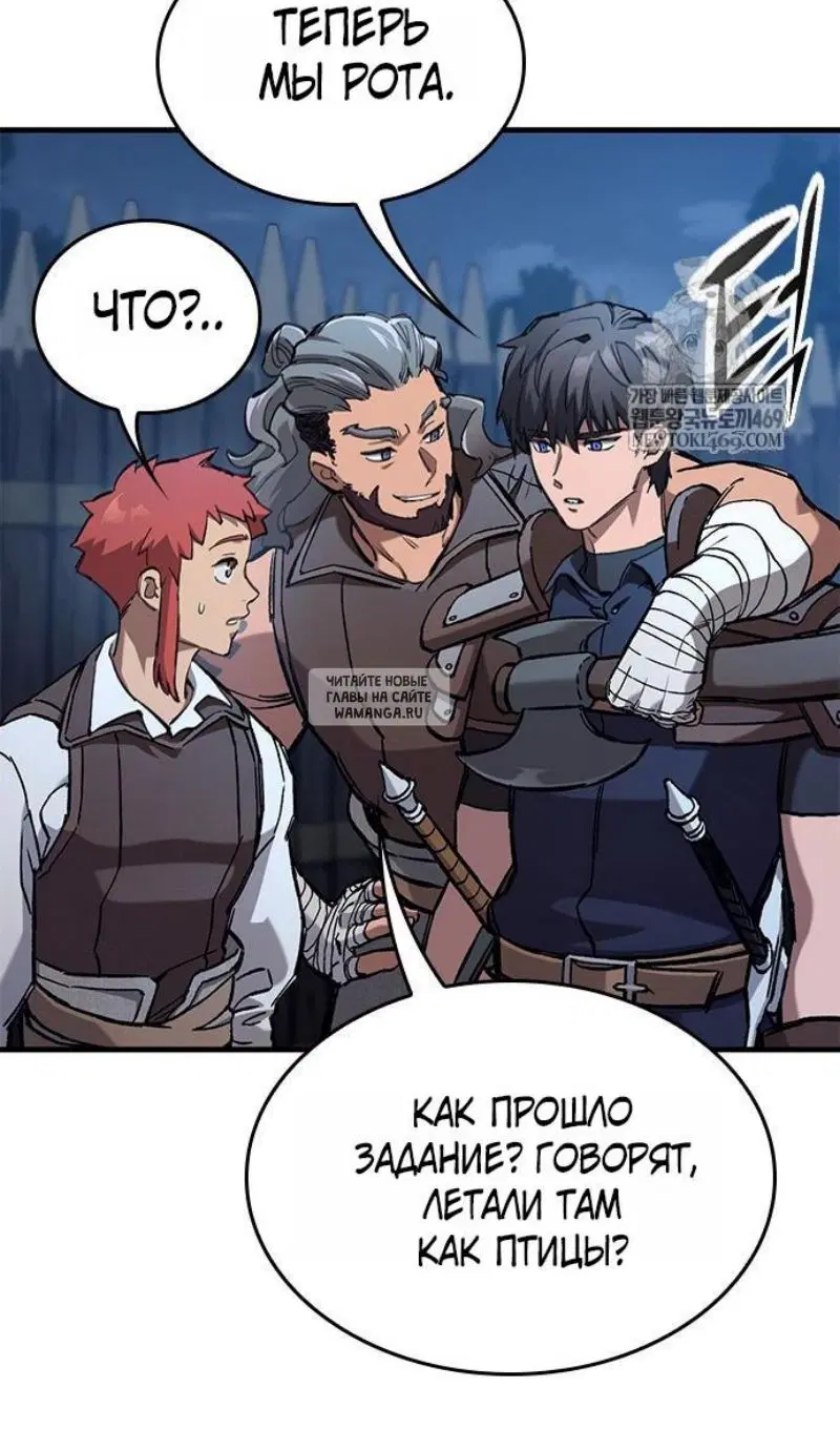 Page 101.000