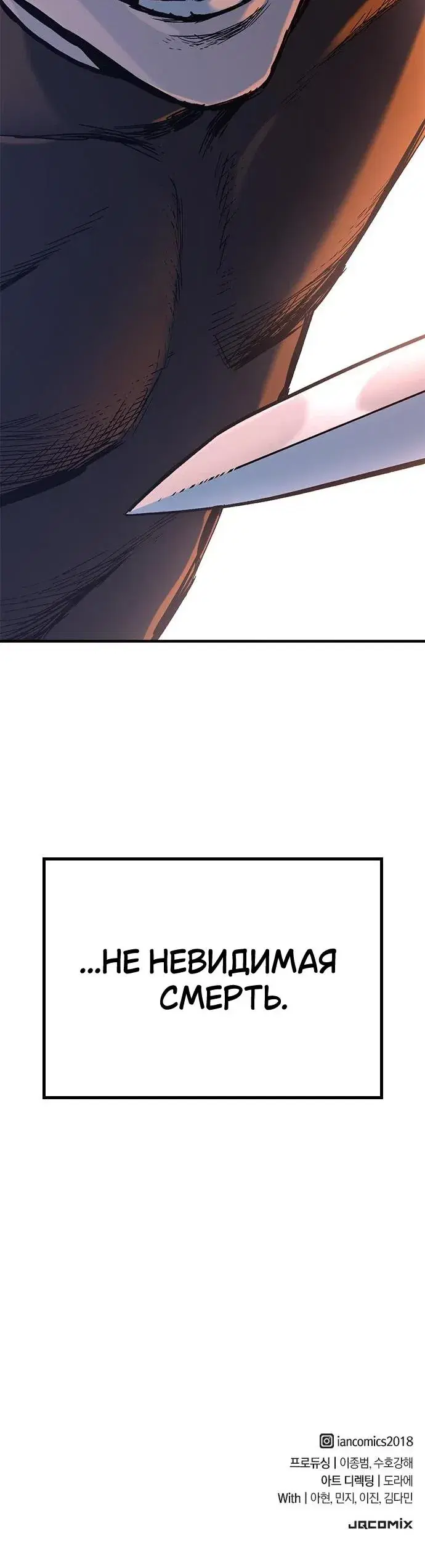 Page 10.001