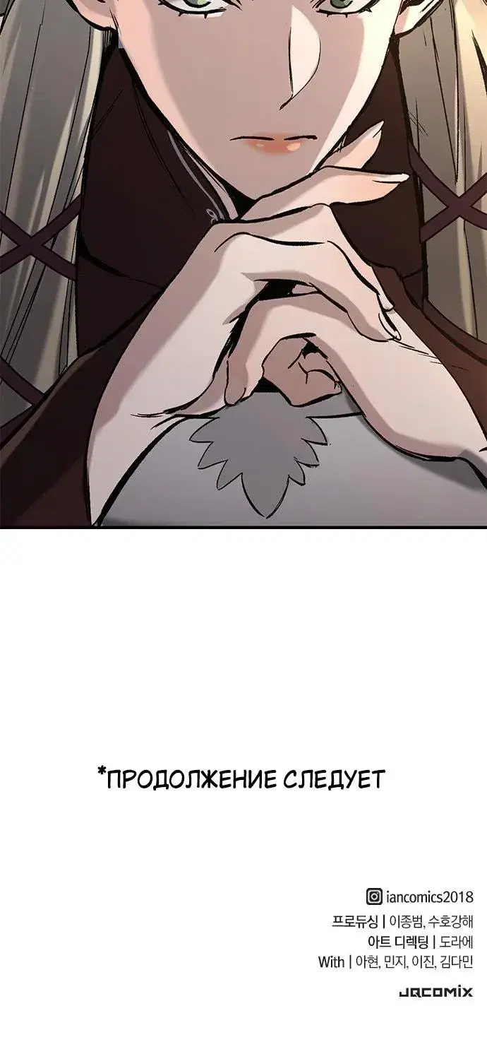 Page 10.001