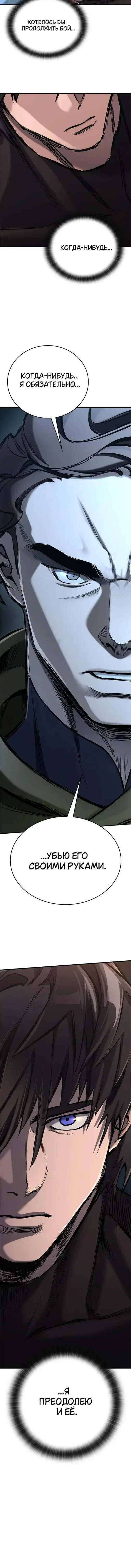 Page 10.001