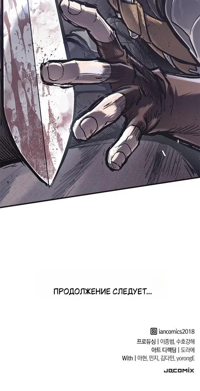 Page 10.001