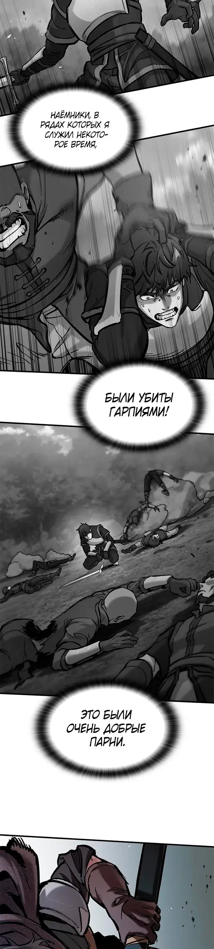 Page 10.001