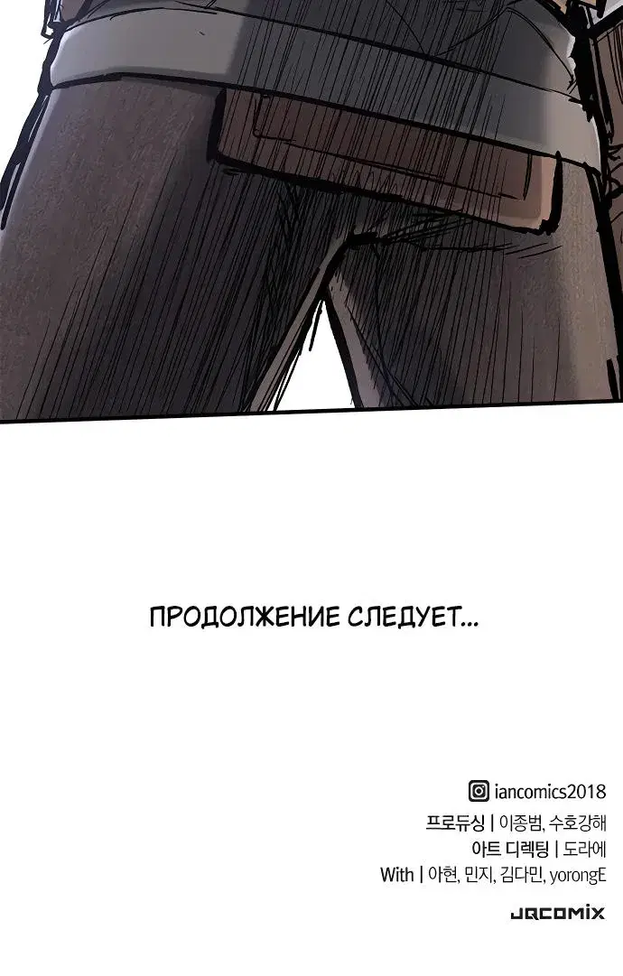 Page 10.001