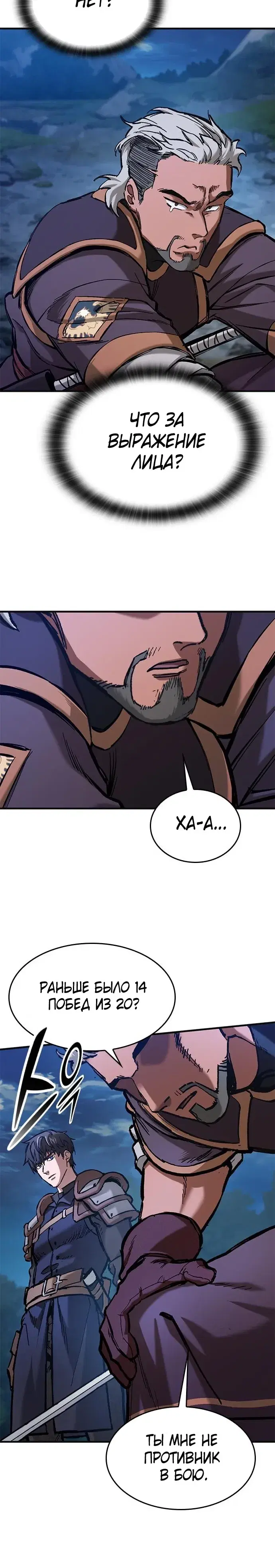 Page 10.001