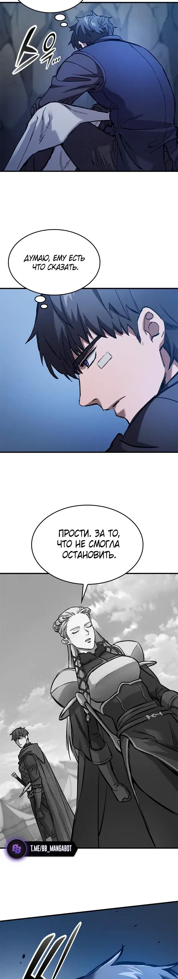 Page 10.001