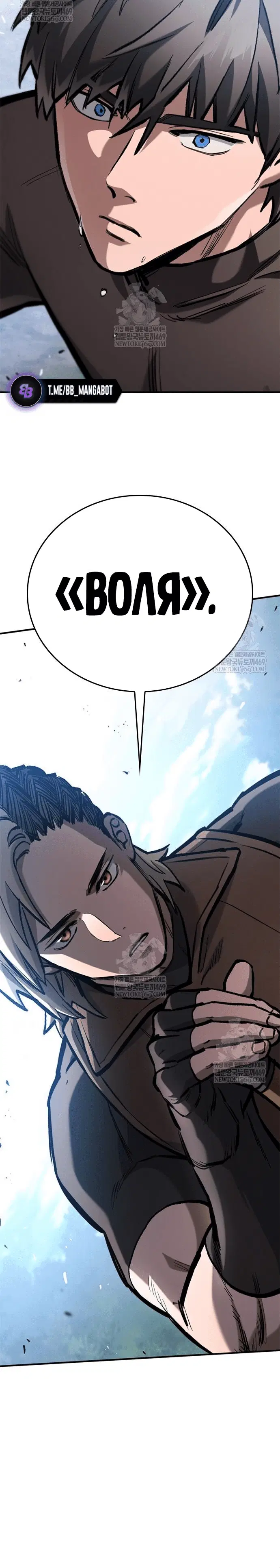 Page 10.001