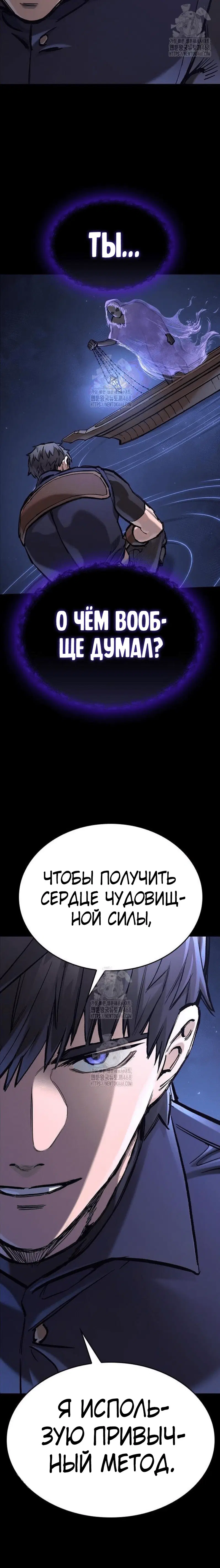 Page 10.001