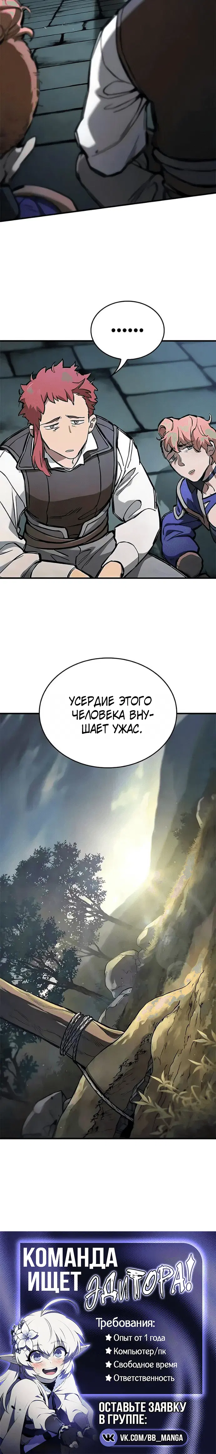 Page 10.001