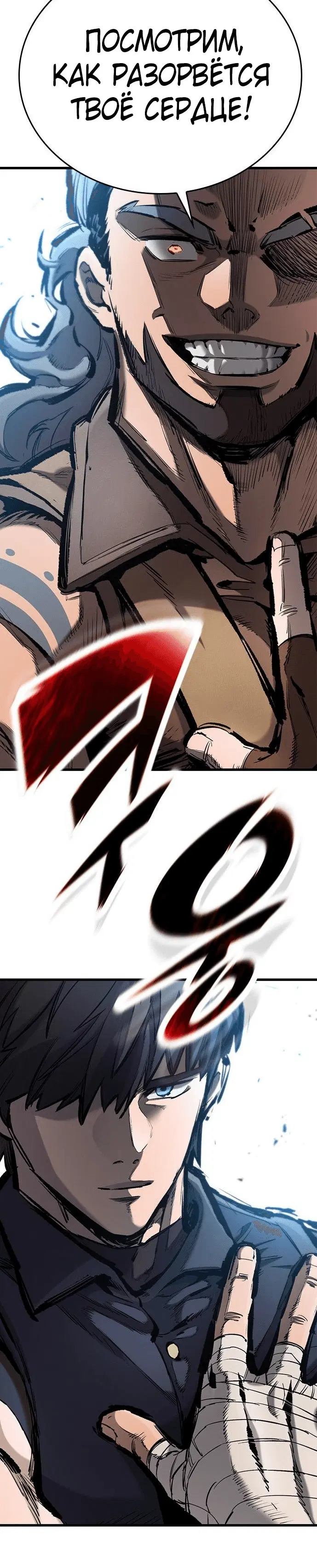 Page 10.001