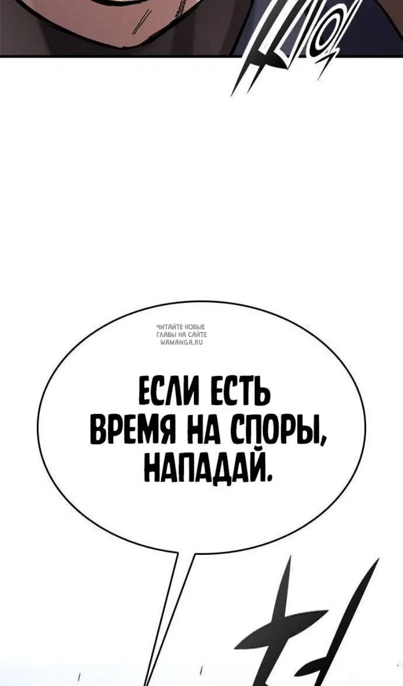 Page 102.000