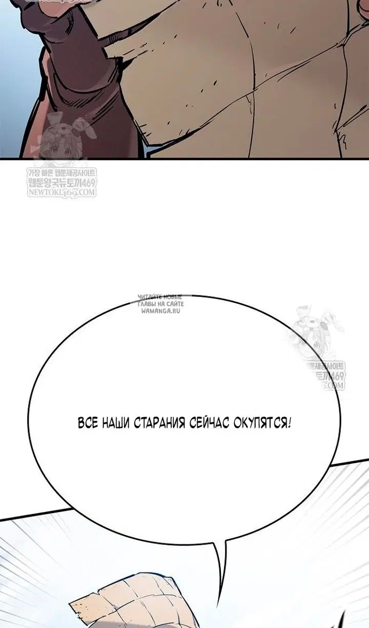 Page 102.000