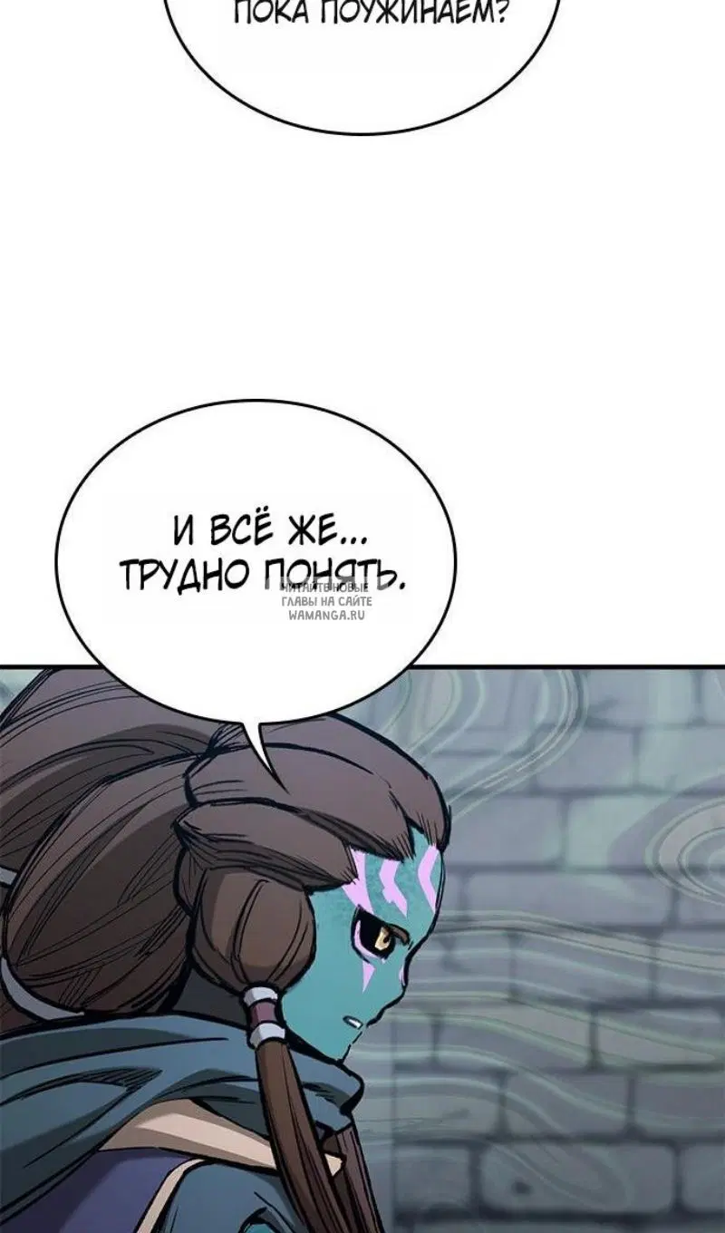 Page 102.000