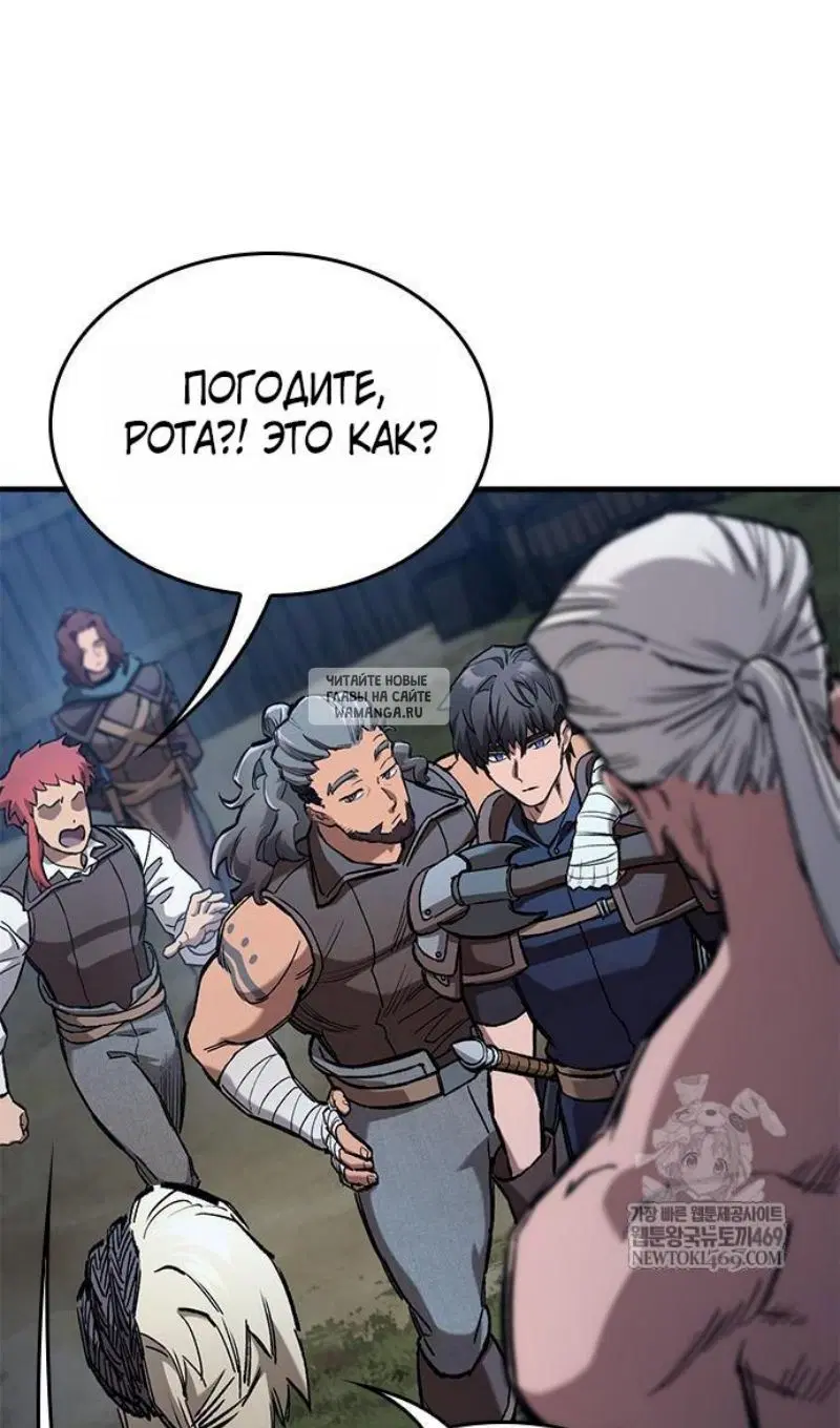 Page 102.000