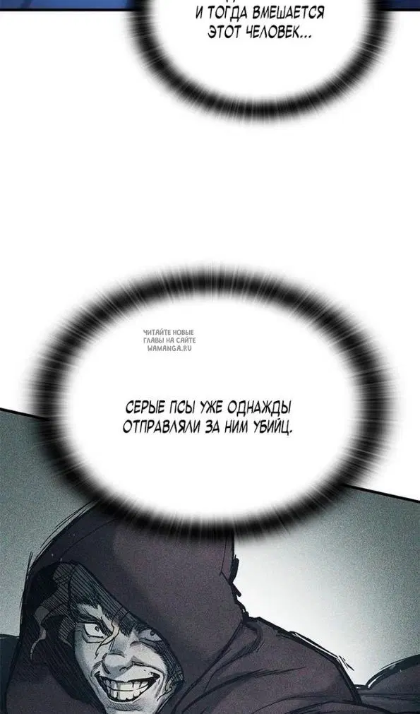 Page 103.000
