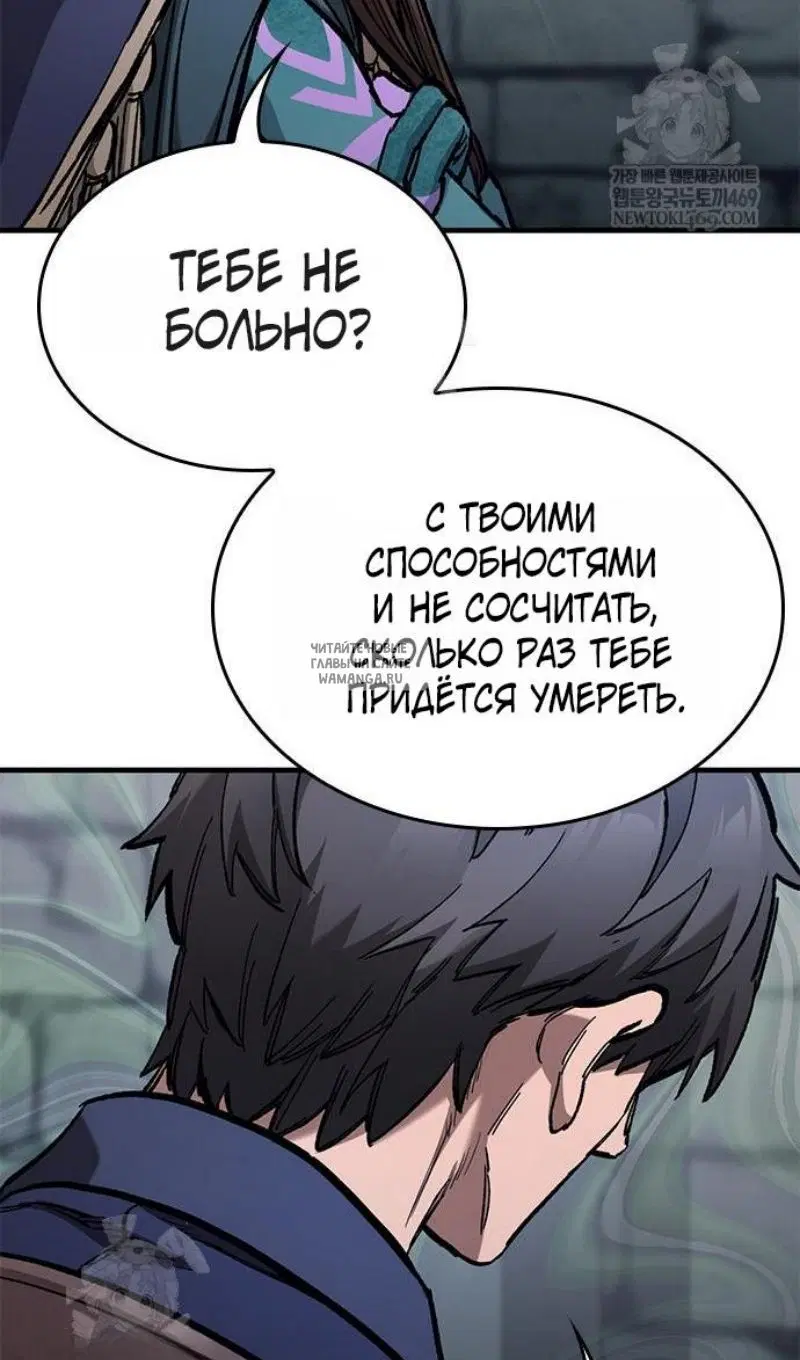Page 103.000
