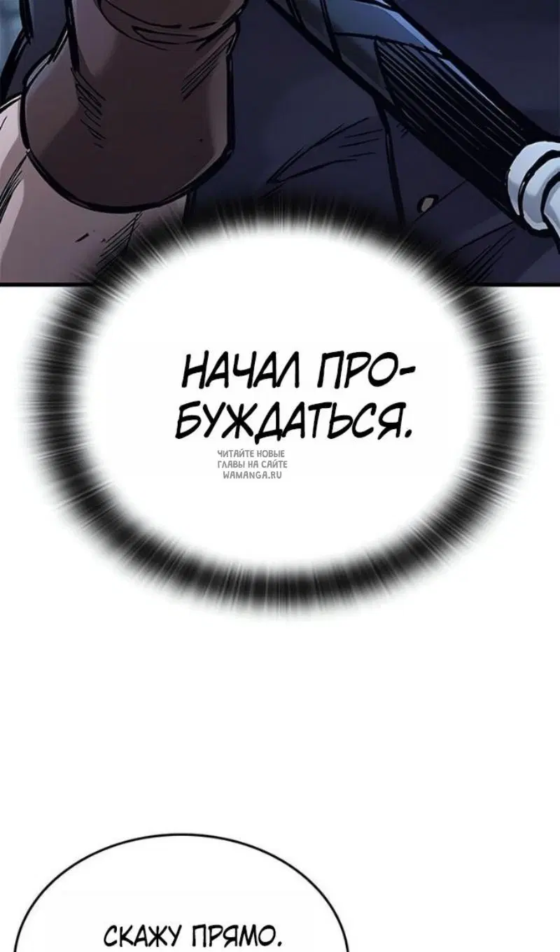 Page 103.000