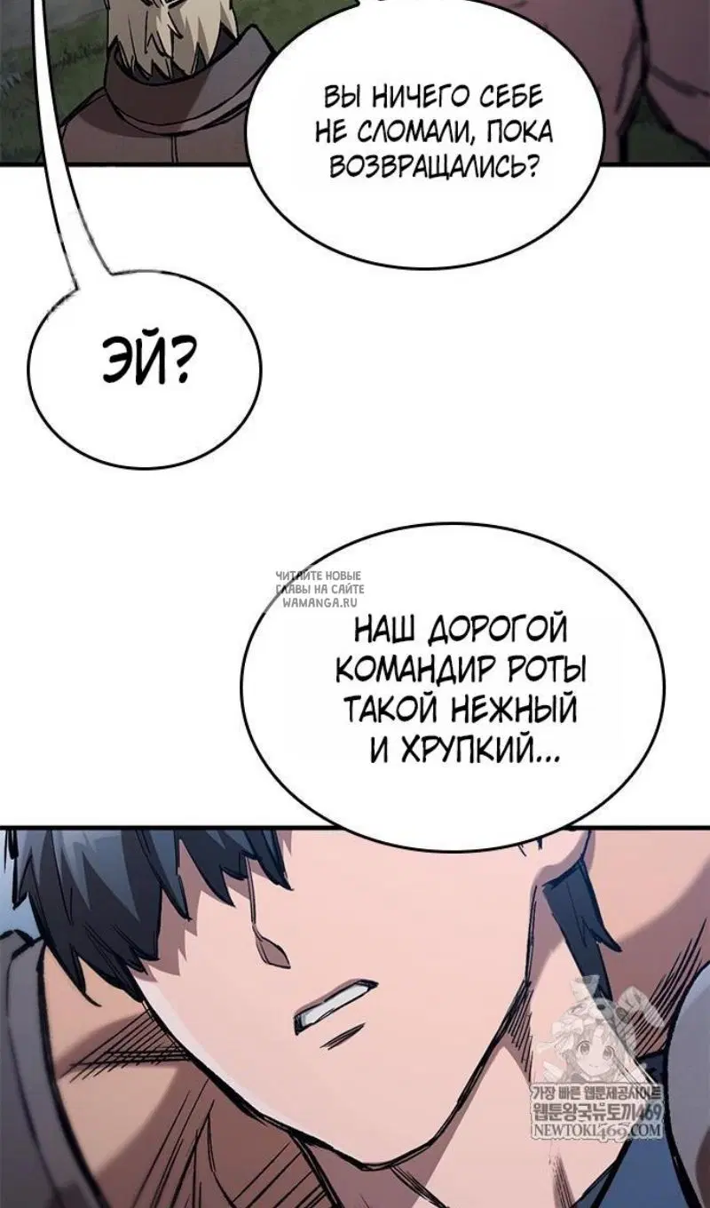 Page 103.000