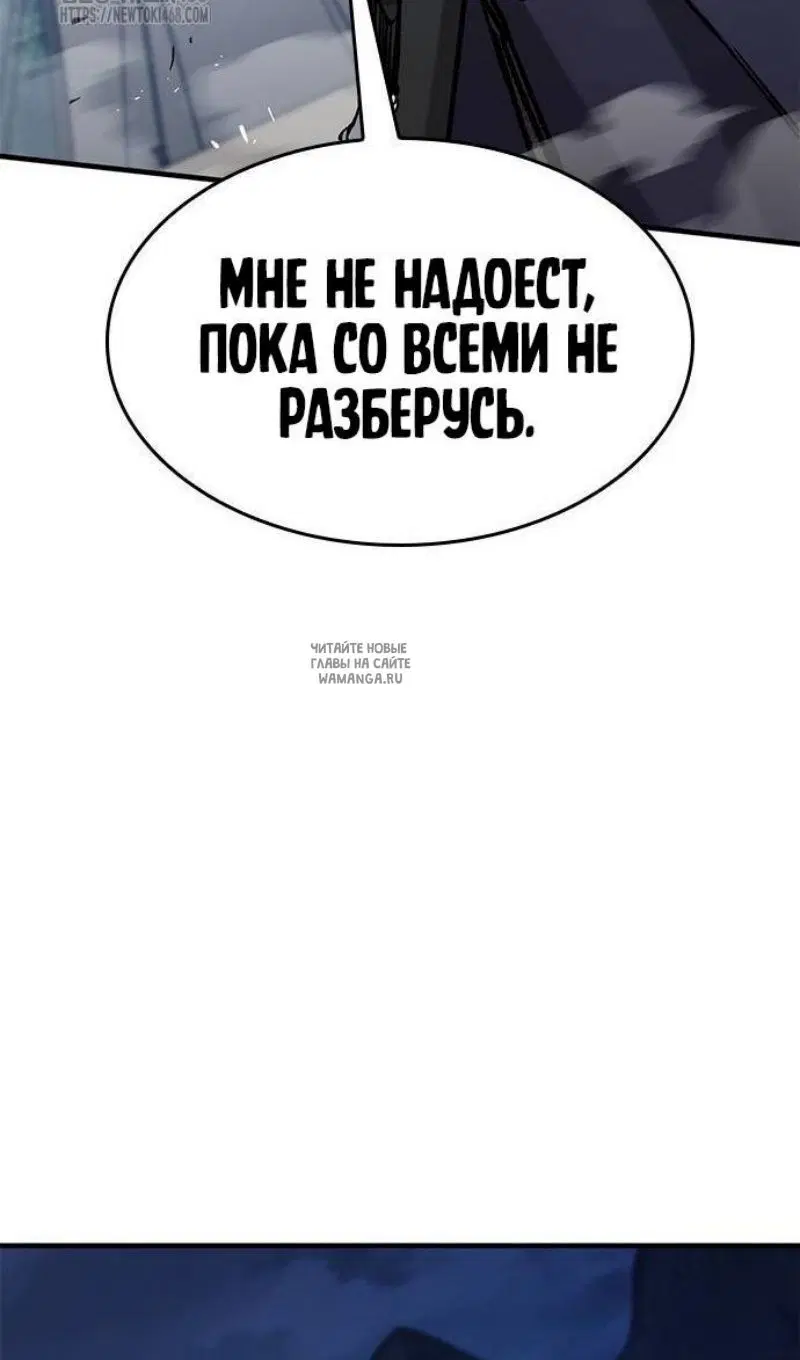 Page 104.000