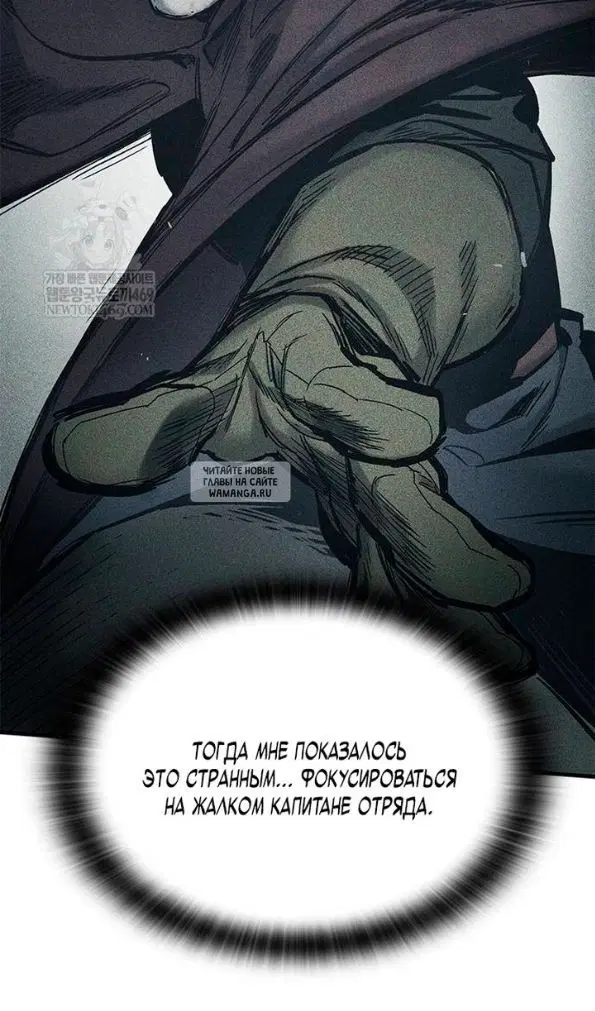 Page 104.000