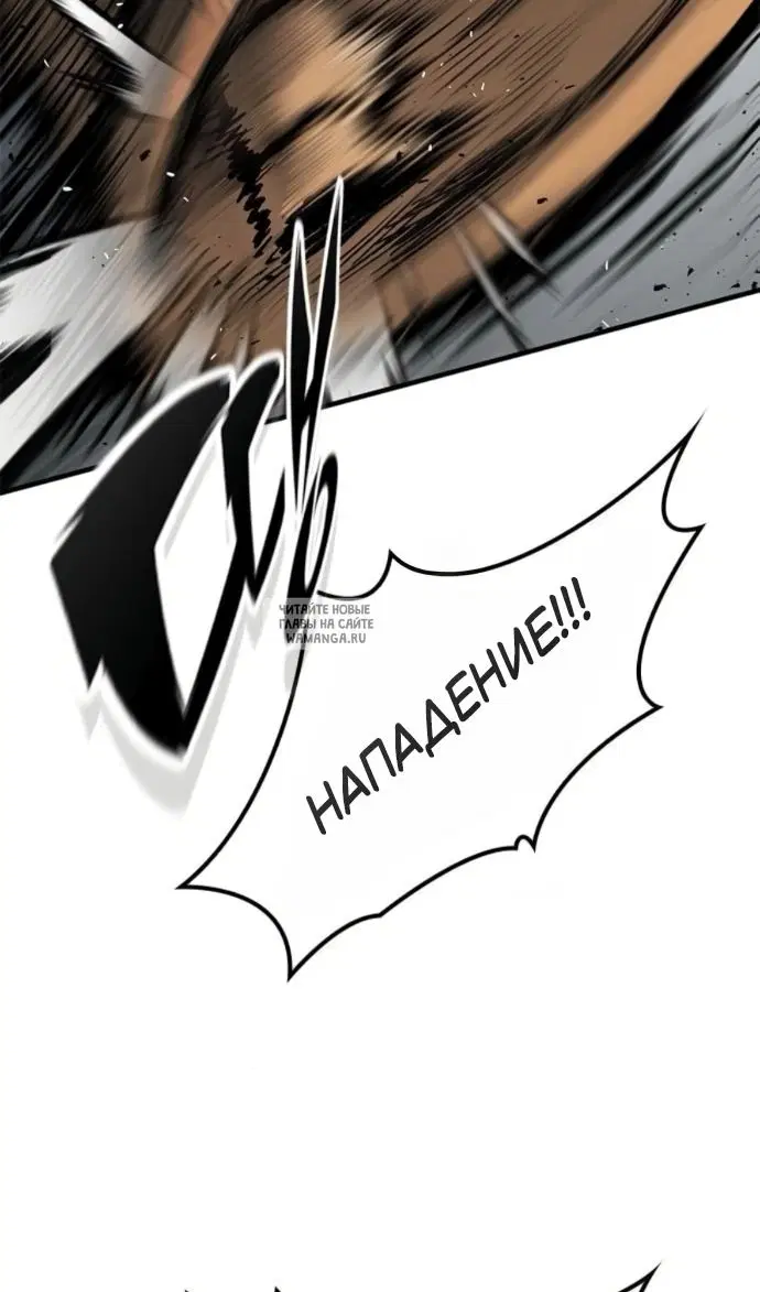Page 104.000