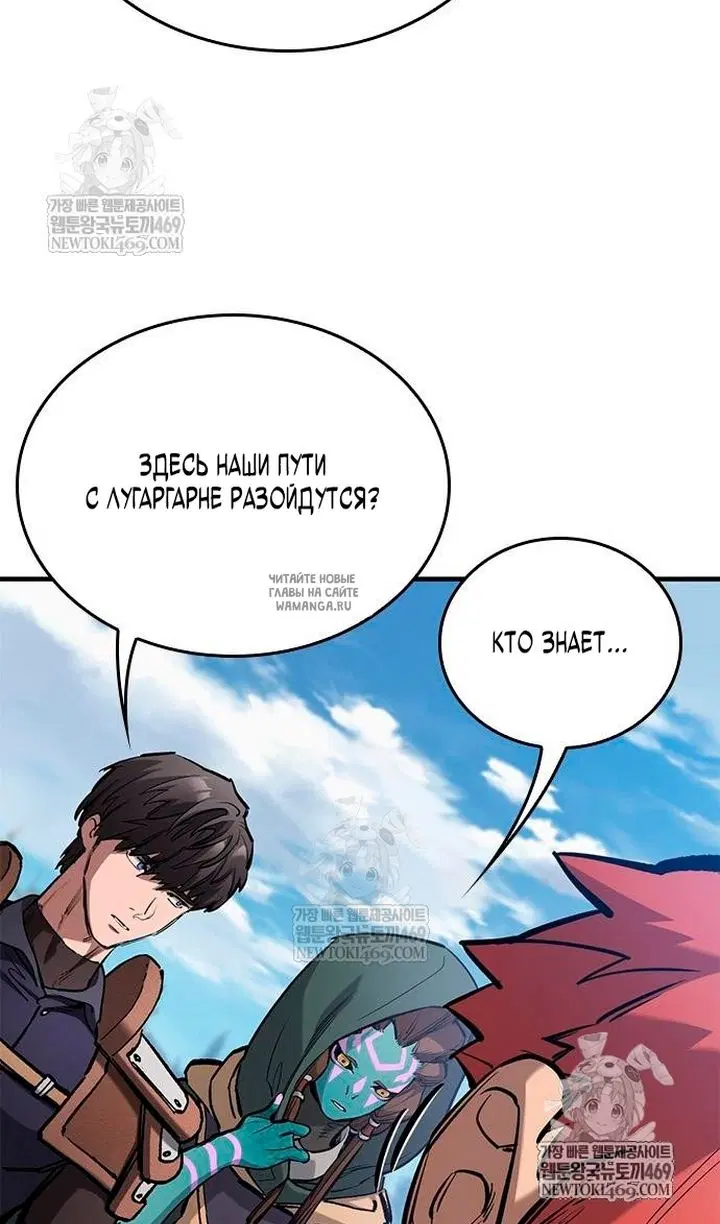 Page 104.000