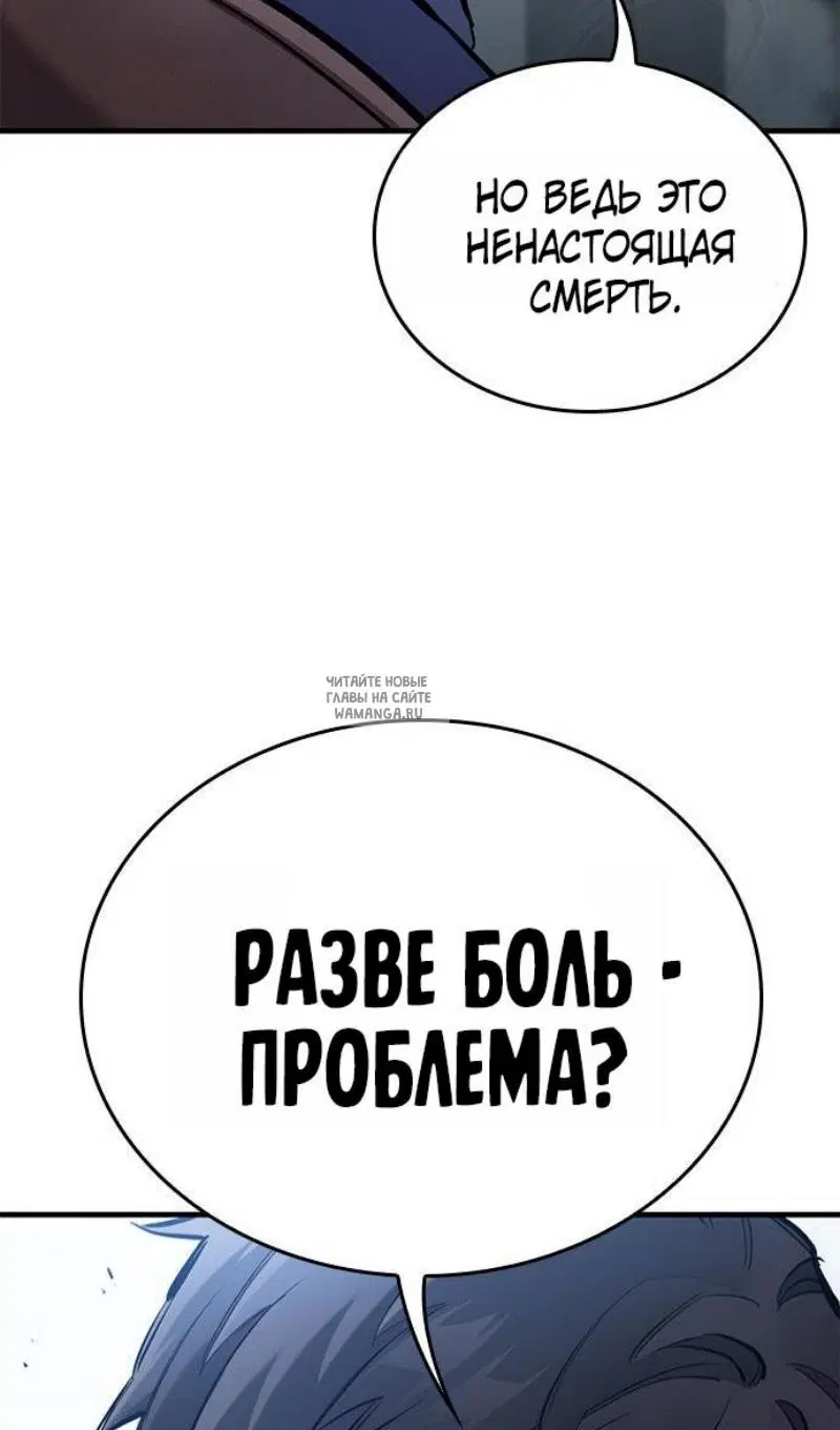 Page 104.000