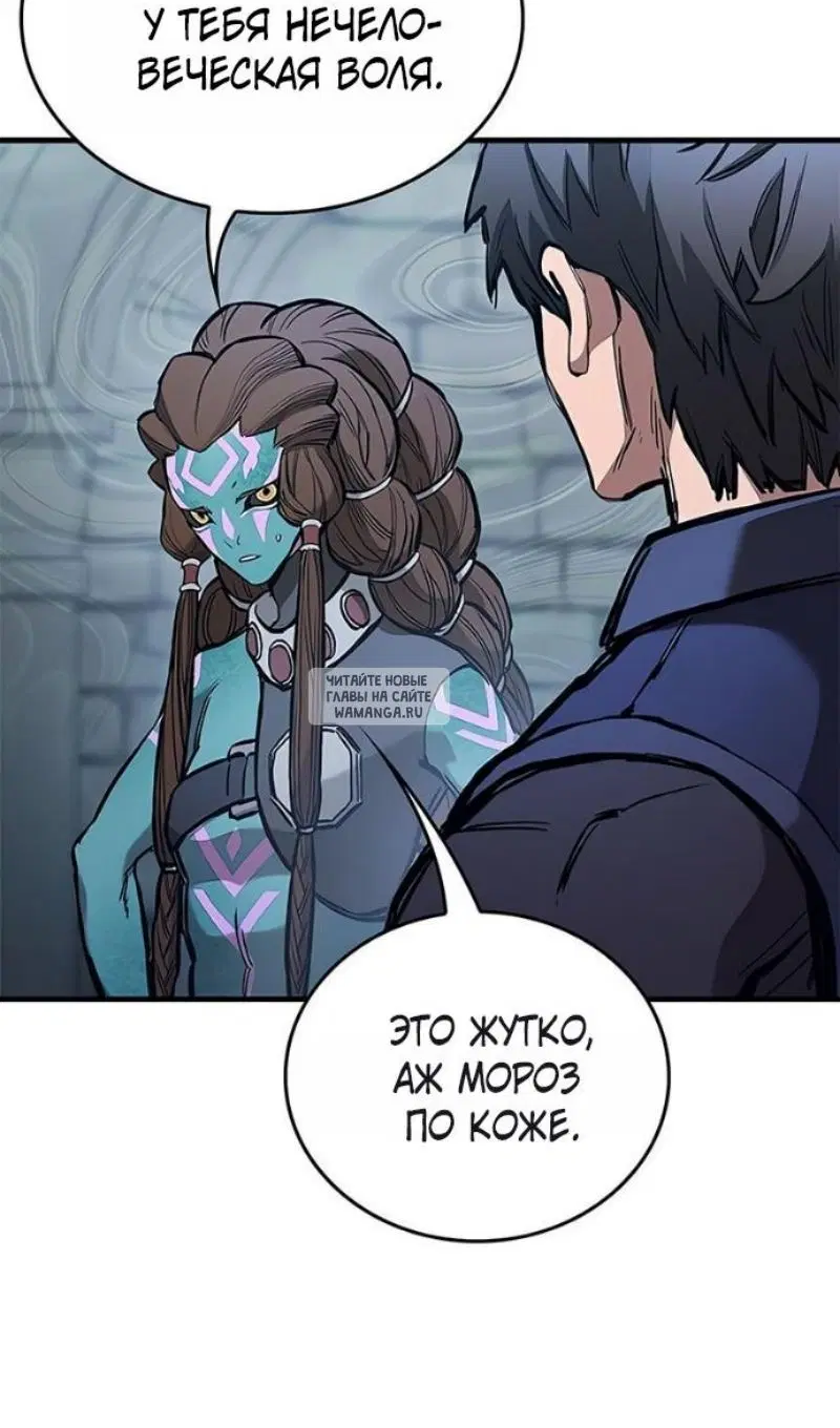 Page 104.000