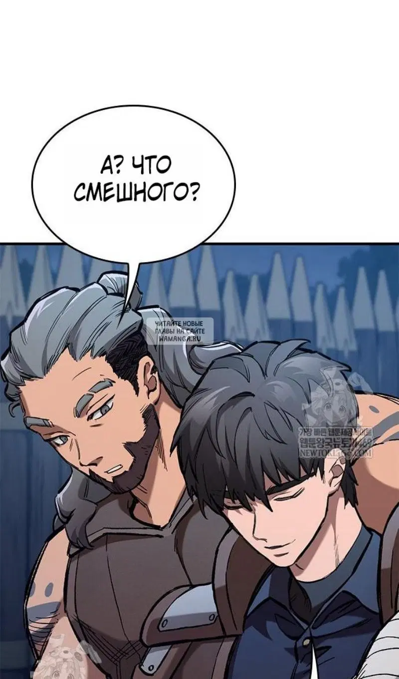 Page 105.000