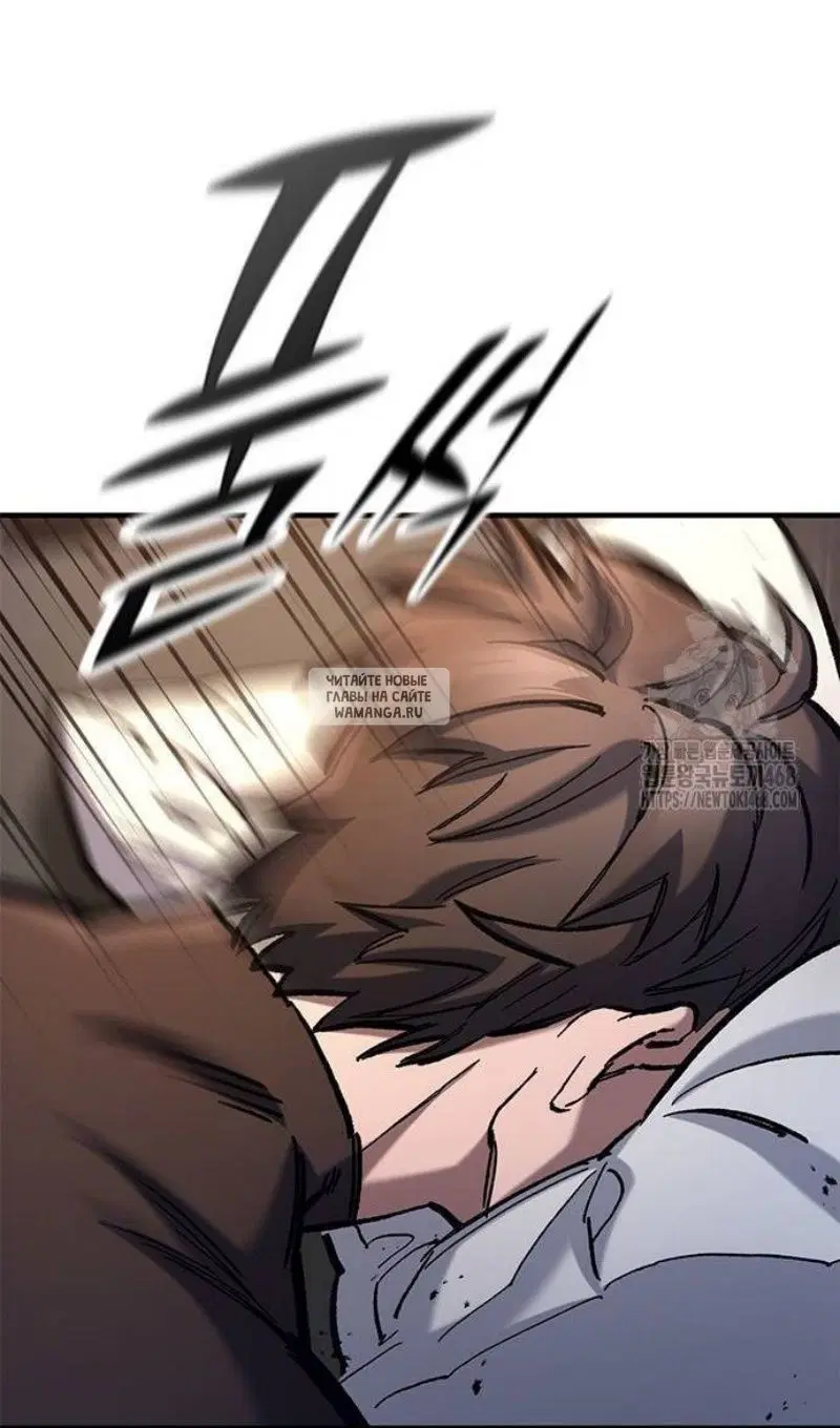 Page 106.000