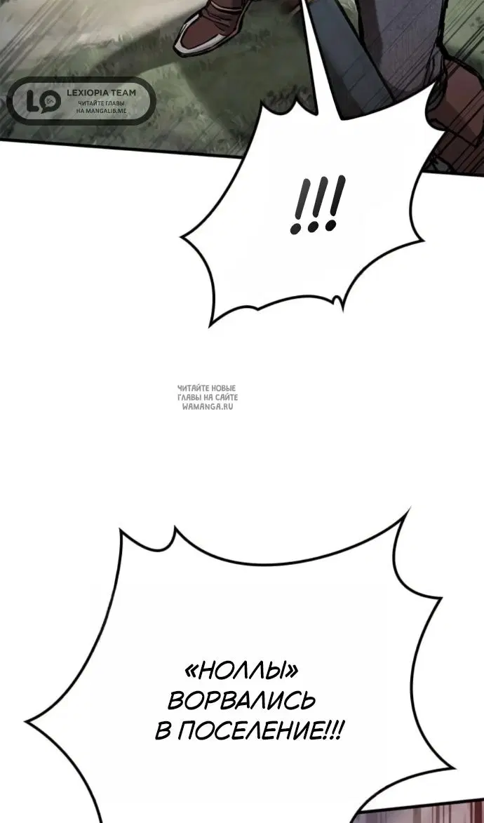 Page 106.000