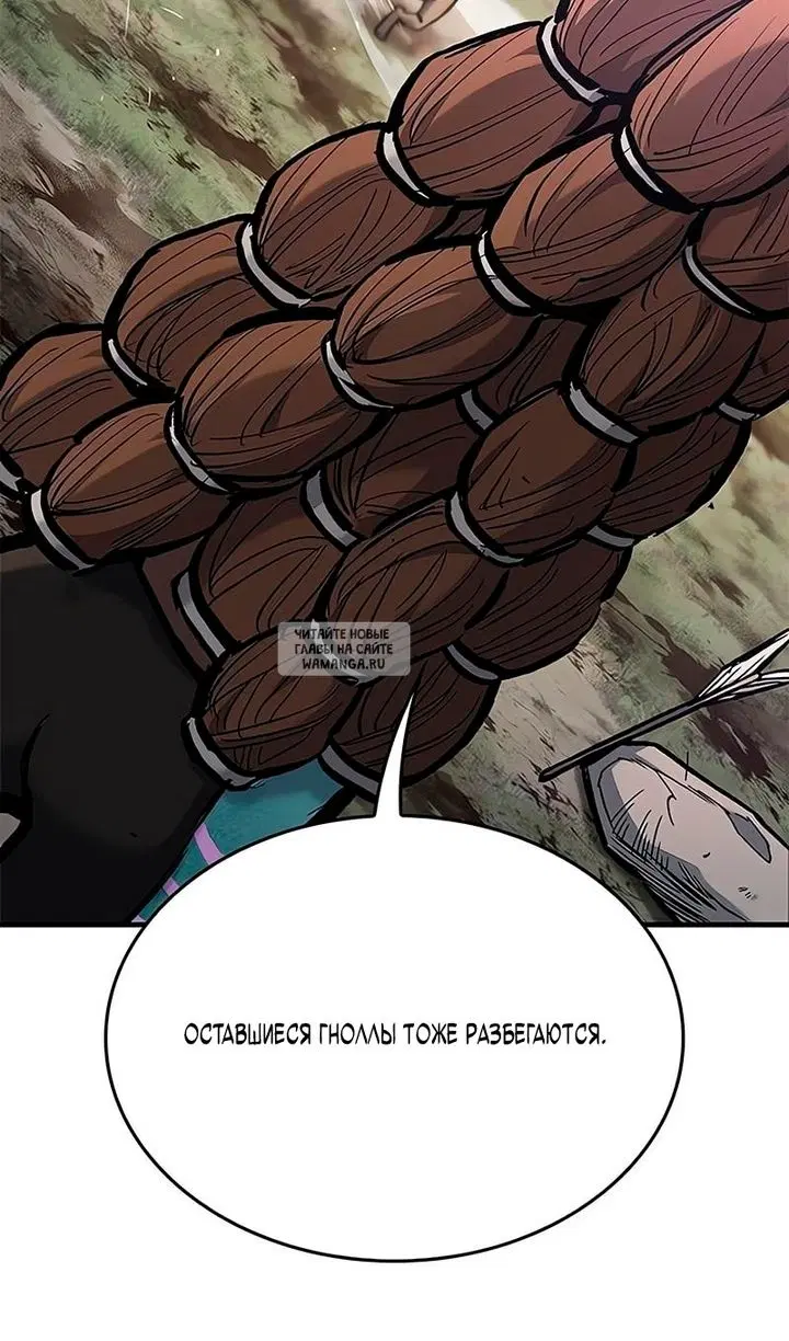 Page 106.000