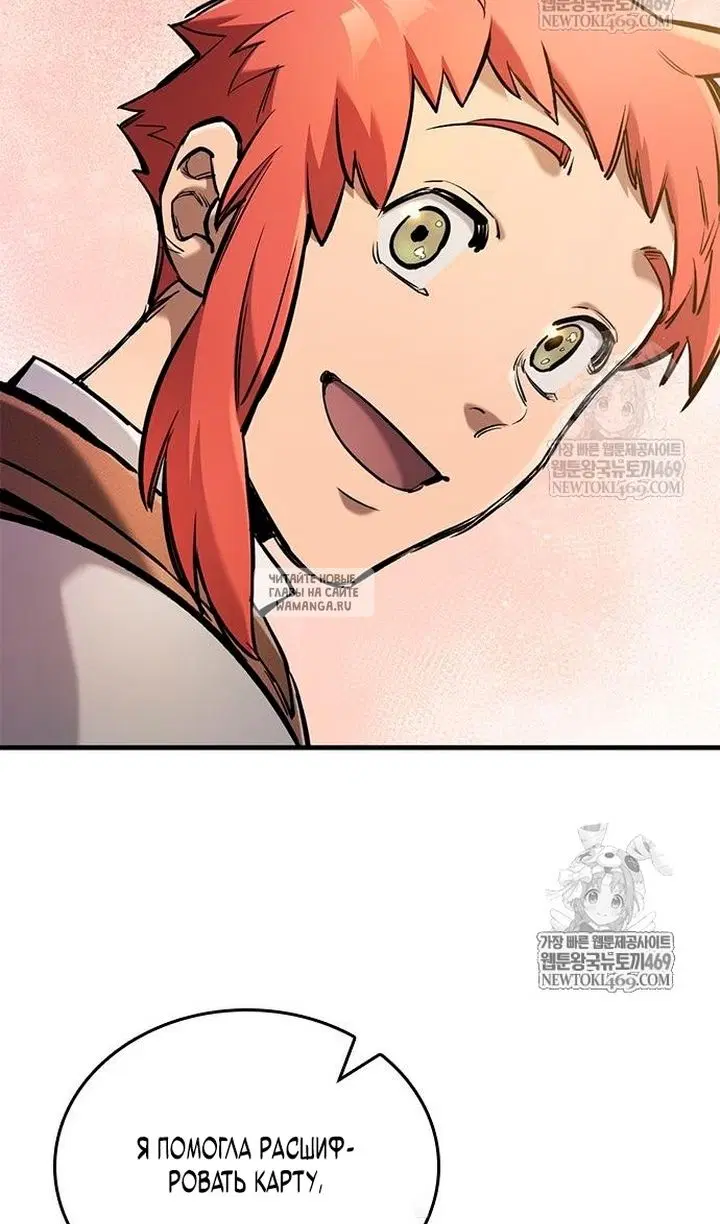 Page 106.000