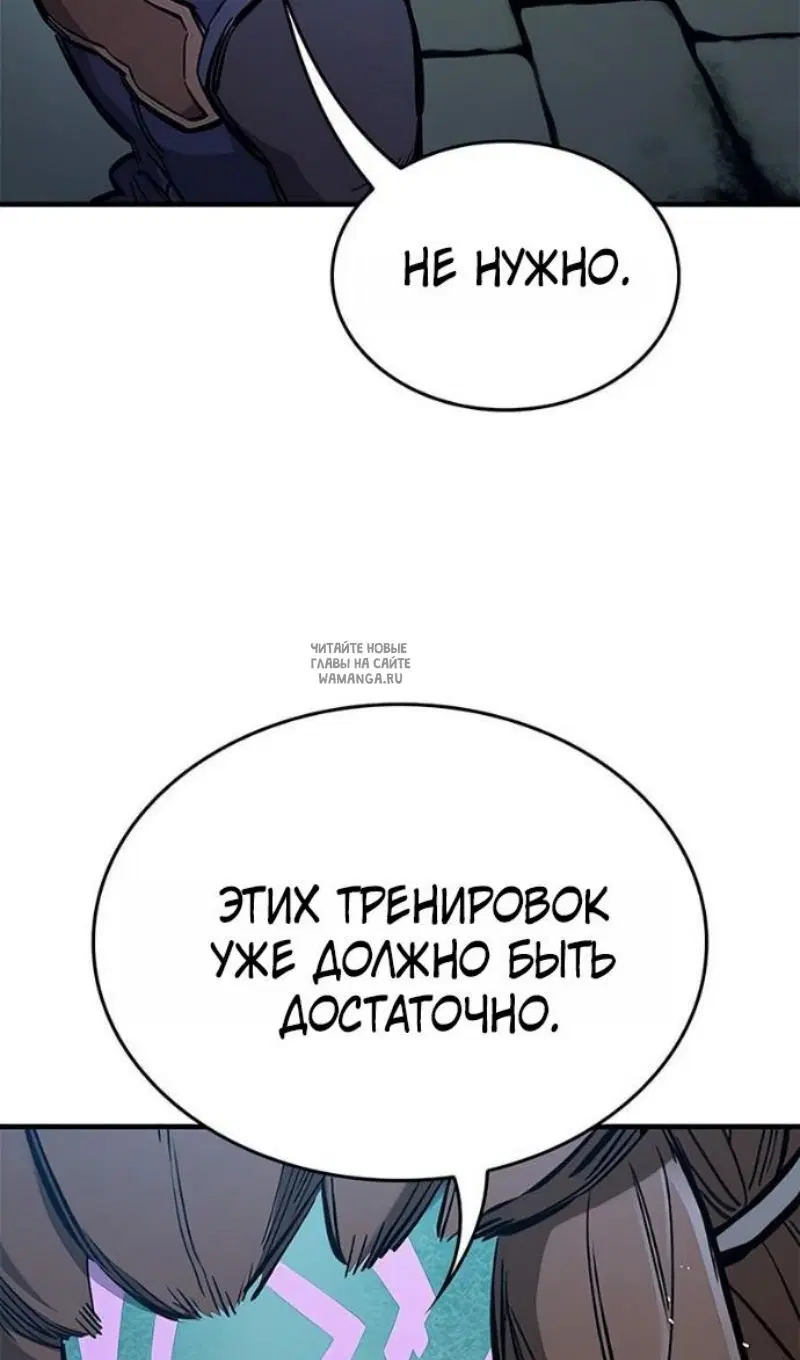 Page 106.000