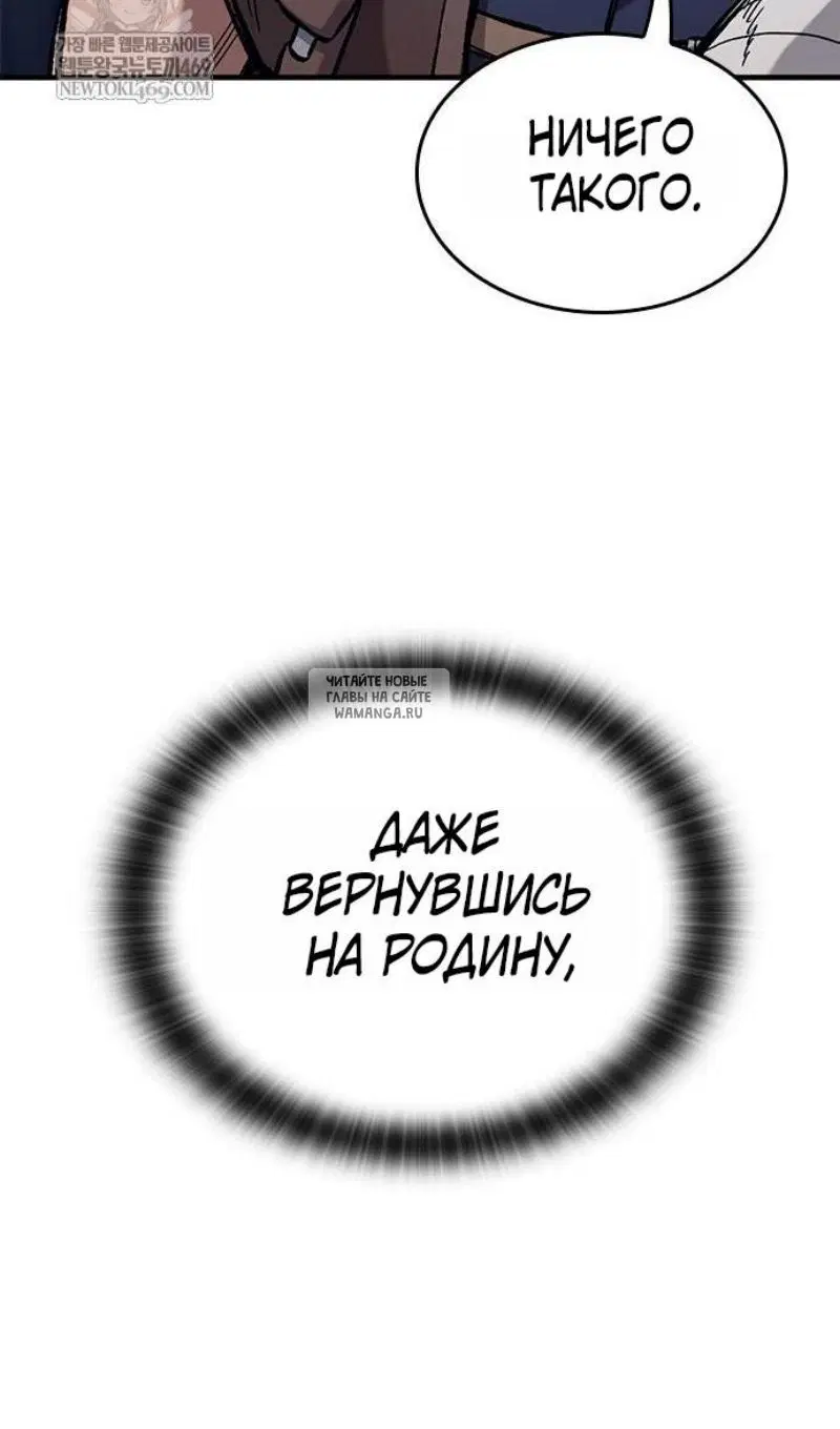 Page 106.000