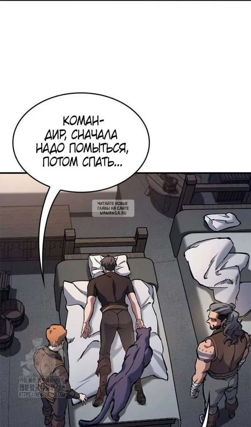 Page 107.000