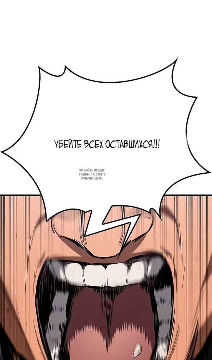 Page 107.000