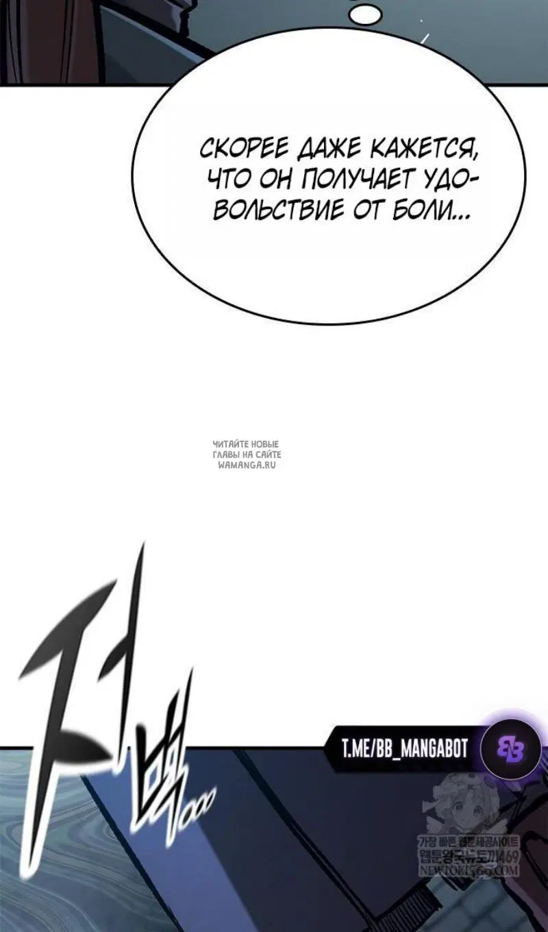Page 107.000