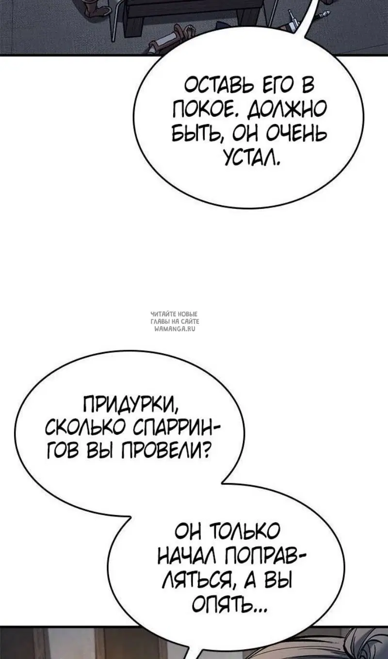 Page 108.000