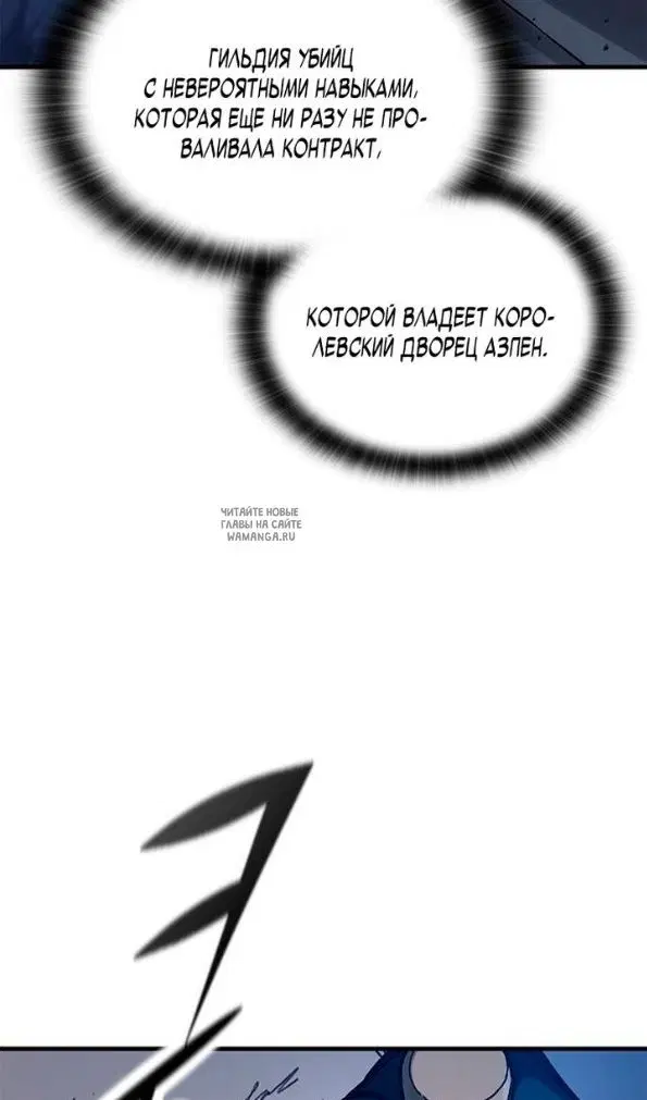 Page 108.000