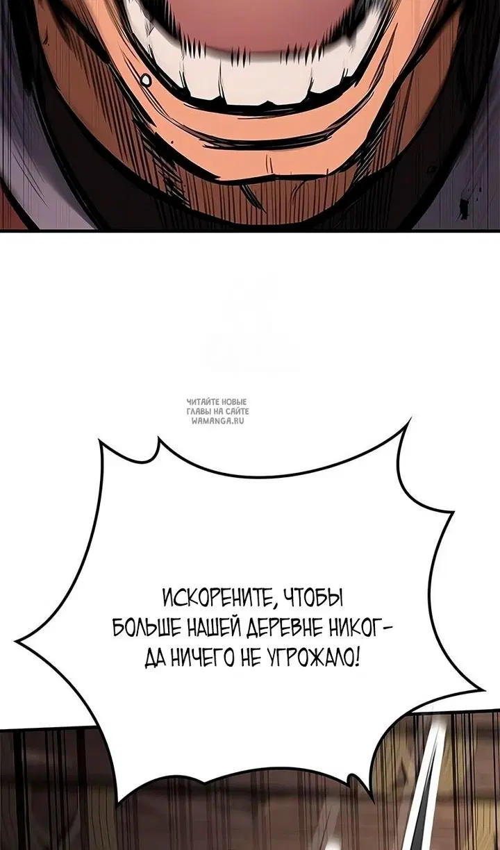 Page 108.000
